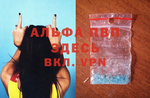 дмт Верхний Тагил