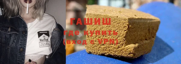 дмт Верхний Тагил