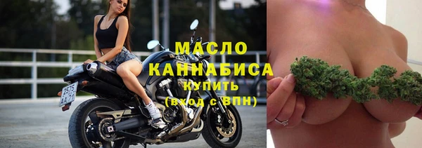 дурь Верея