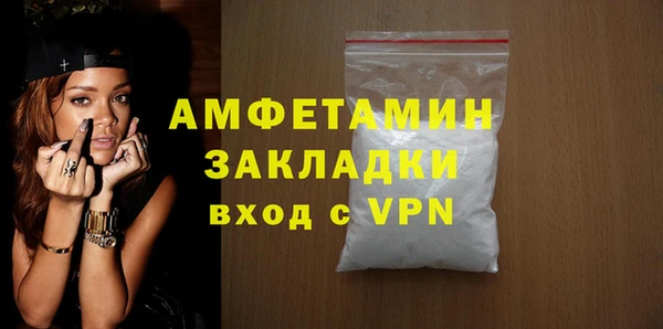 дурь Верея