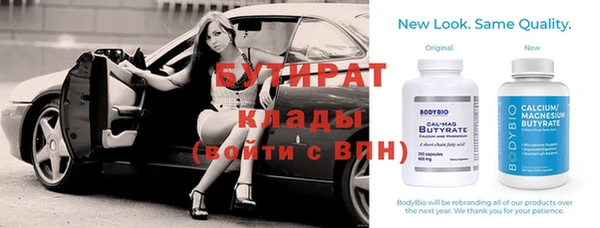 дурь Верея