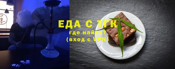 дурь Верея