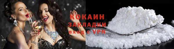 дурь Верея
