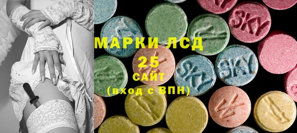 дмт Верхний Тагил