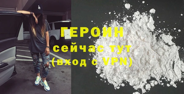 дурь Верея