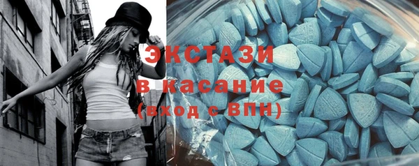 дурь Верея