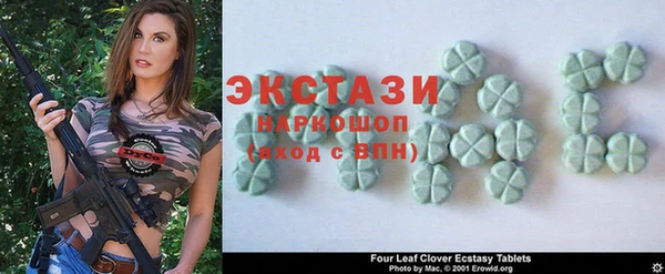 дурь Верея