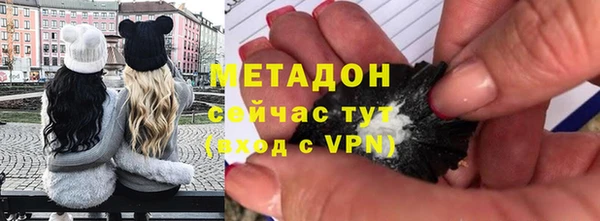дурь Верея