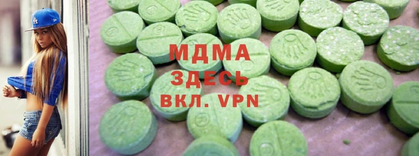 дурь Верея
