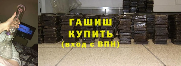 дмт Верхний Тагил